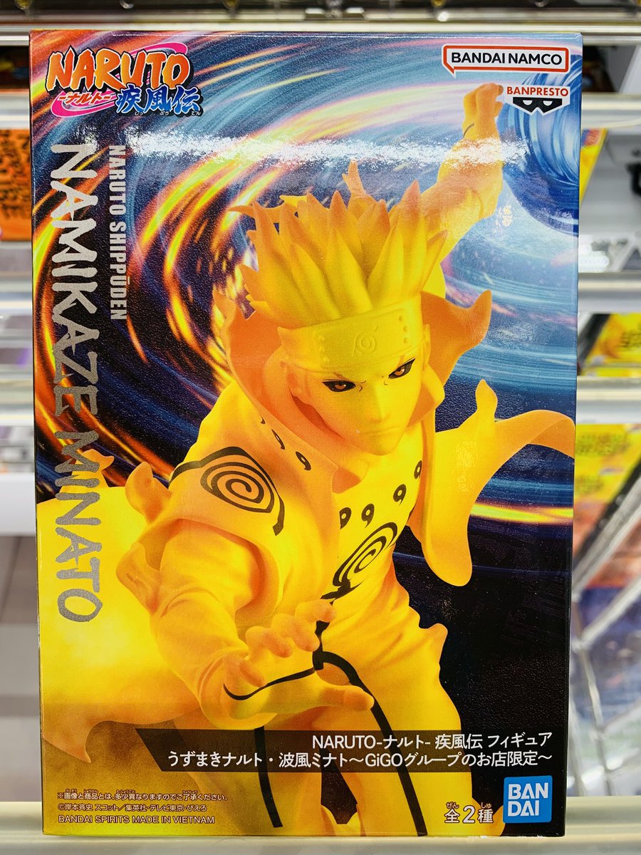 GiGO八戸 on X: 