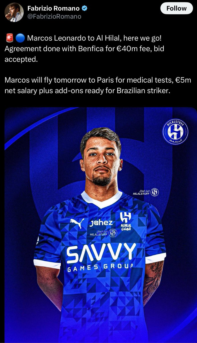 40 مليون يورو
بس لون النادي ماهو اصفر واسود عشان يصيحون على صرفه😆