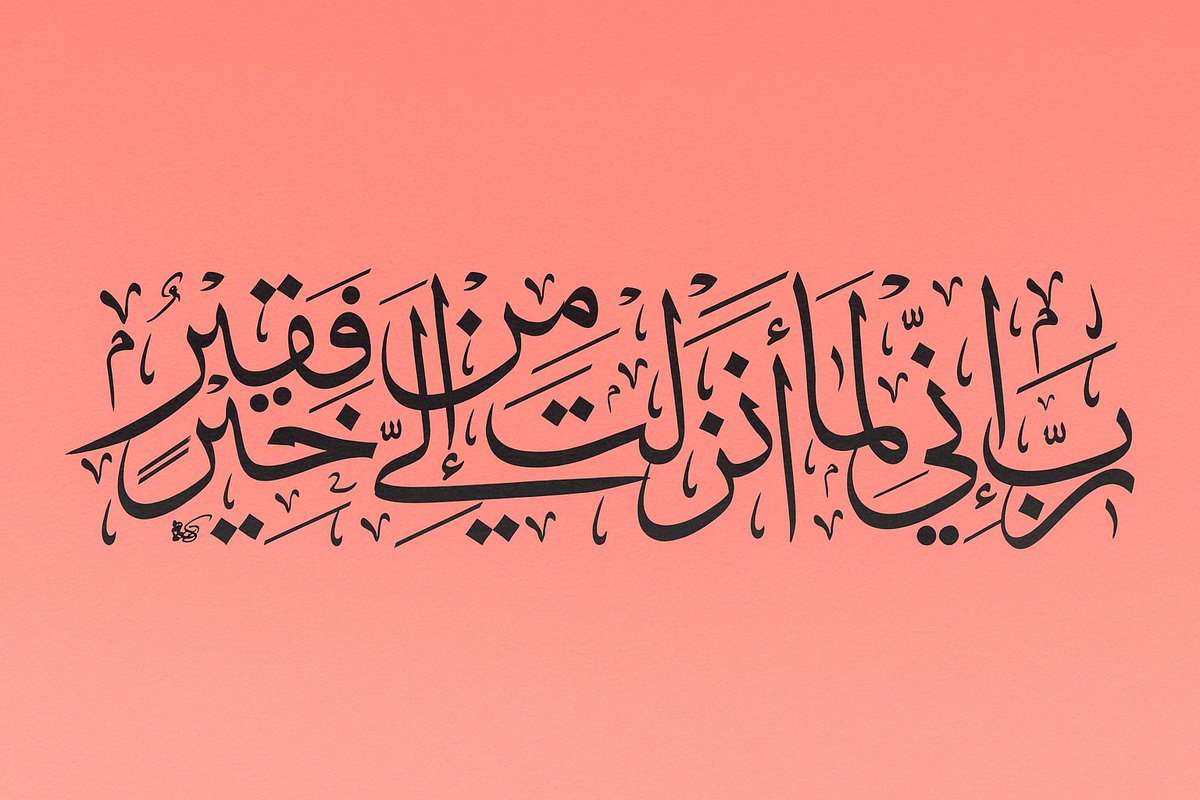 شَارِد (@sharid000) on Twitter photo 