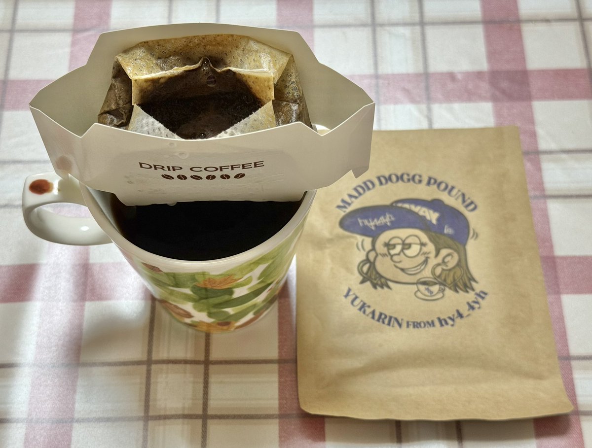 休みの朝は、まったりyukarinコーヒー、最後の1杯！！

昨日のHARAHELLSちゃんとのツーマン良かったなぁ
ドラムとギターっていう編成も斬新でゆるいしゃべりも👍
アーカイブいっぱい観よーっと！
#yukarin    #ハイパーヨーヨ　#HARAHELLS