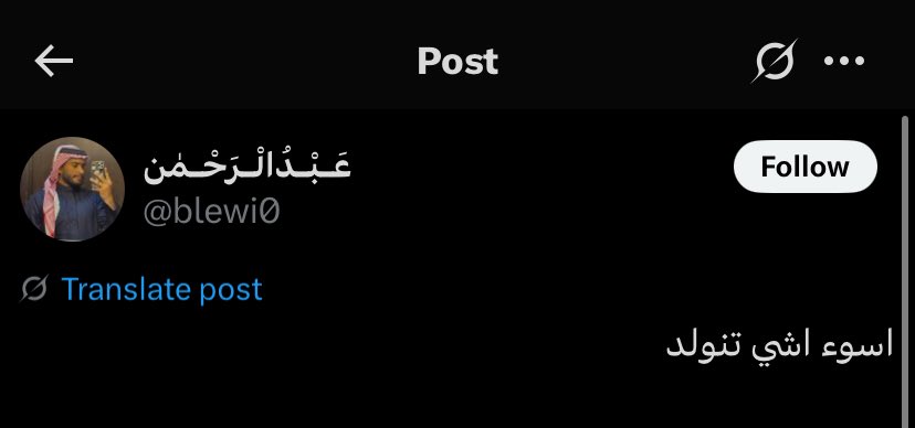 Aaron ⚛️ (@godsaveaaron) on Twitter photo 