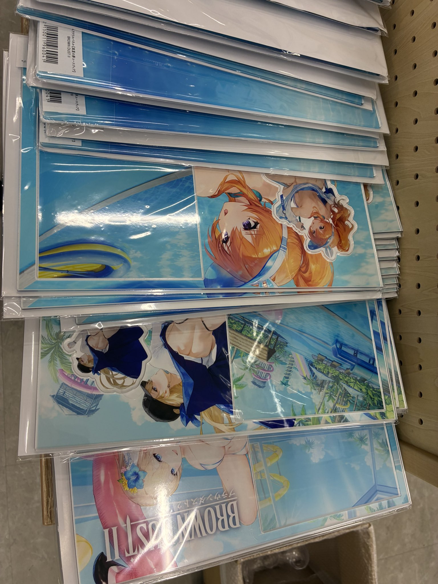 公式】ブラウンダスト2 on X: 