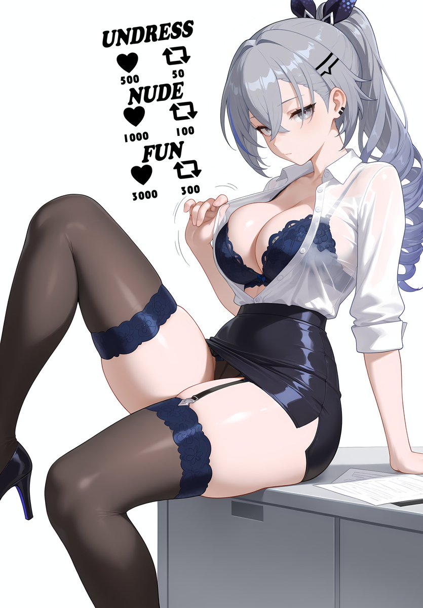 Silver Wolf  
 #HonkaiStarRail 
 #崩壊スターレイル