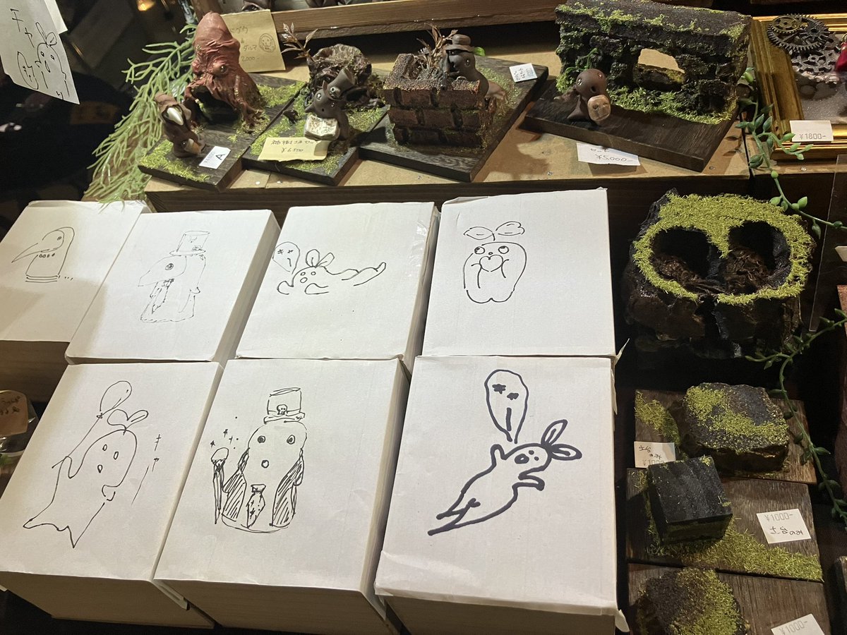 デザフェス始まりました✨
暗いエリア入って右手にいます🌱
ズボッと出来ますよ？
<a href="/designfesta/">デザインフェスタ公式</a> 
#デザフェス61
暗いエリア　K-133 にいます٩( 'ω' )و