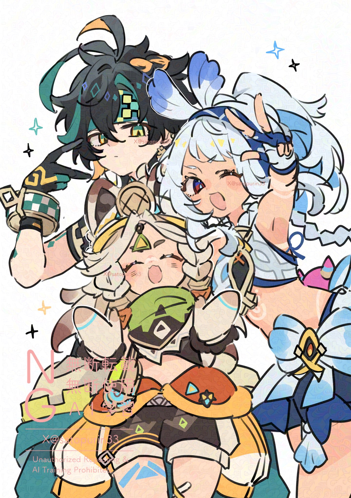 わさび (@nana5863390) / X