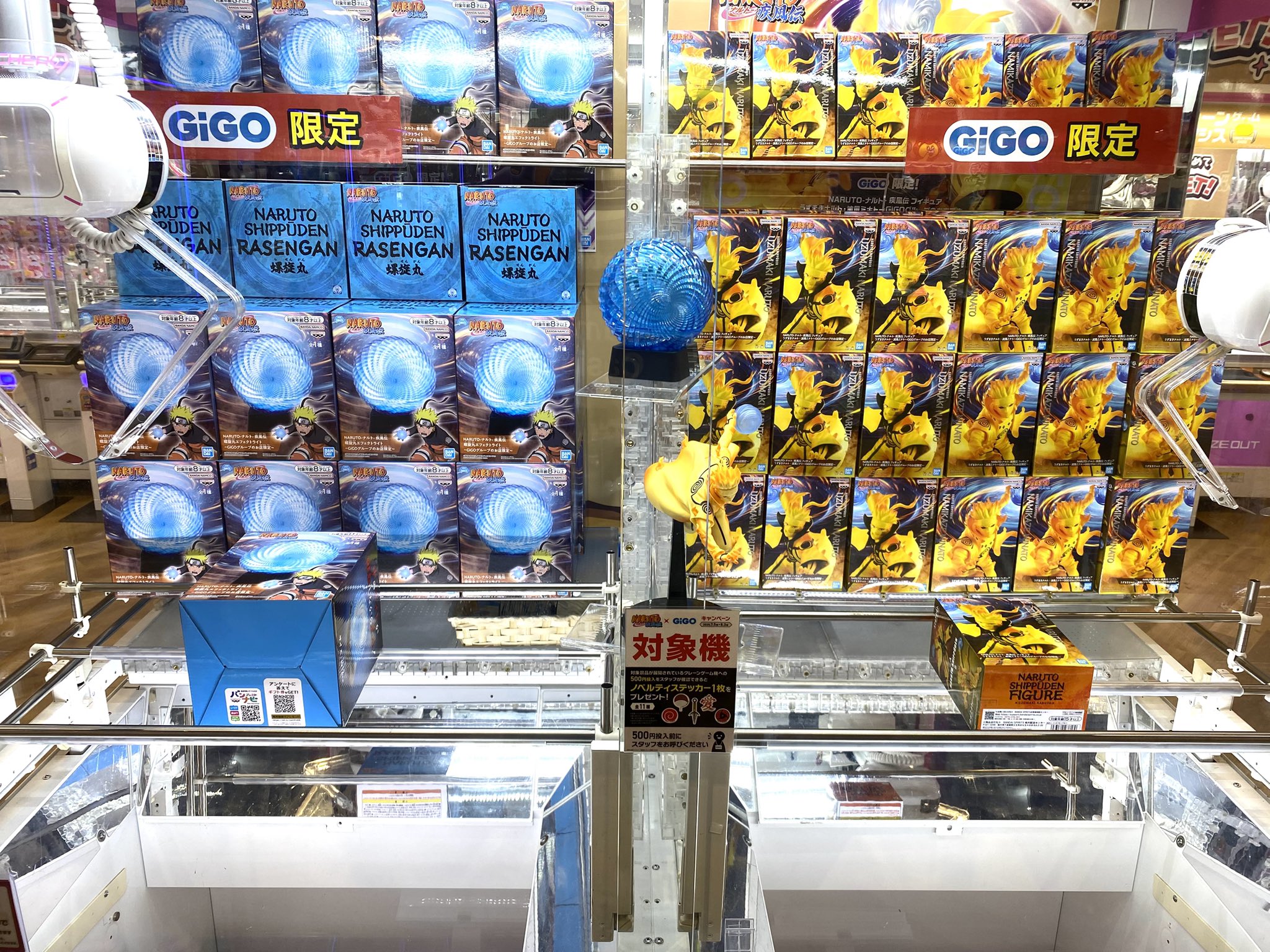 GiGOクレーンゲームオアシス都筑 on X: 