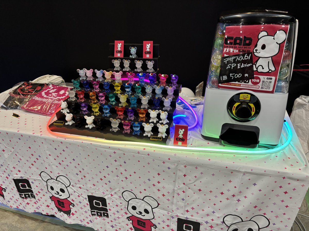 開場しました！

南館1F H-2でお待ちしております！