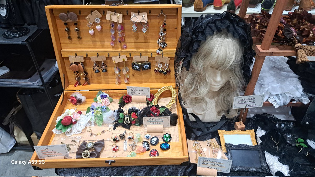 【Femme Fataleからのお知らせ】
デザインフェスタ vol.61
7/5〜6  東京ビックサイト

▼両日 J-12、J-13、J-14

設営しました！
お待ちしております🎶

 #デザフェス61  #デザフェス