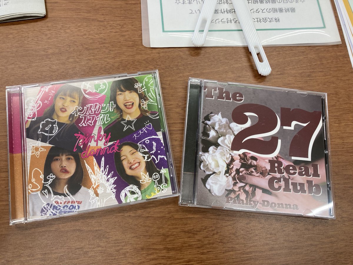 ラジオ終了！
今日はPinky Donnaさん紹介しました😆
曲は「電撃ラブ」⚡️
ガールズバンドの紹介は初めてだったのでパーソナリティさんも興味津々🥰
次回は来週になりそう。また聴いてね😊✨