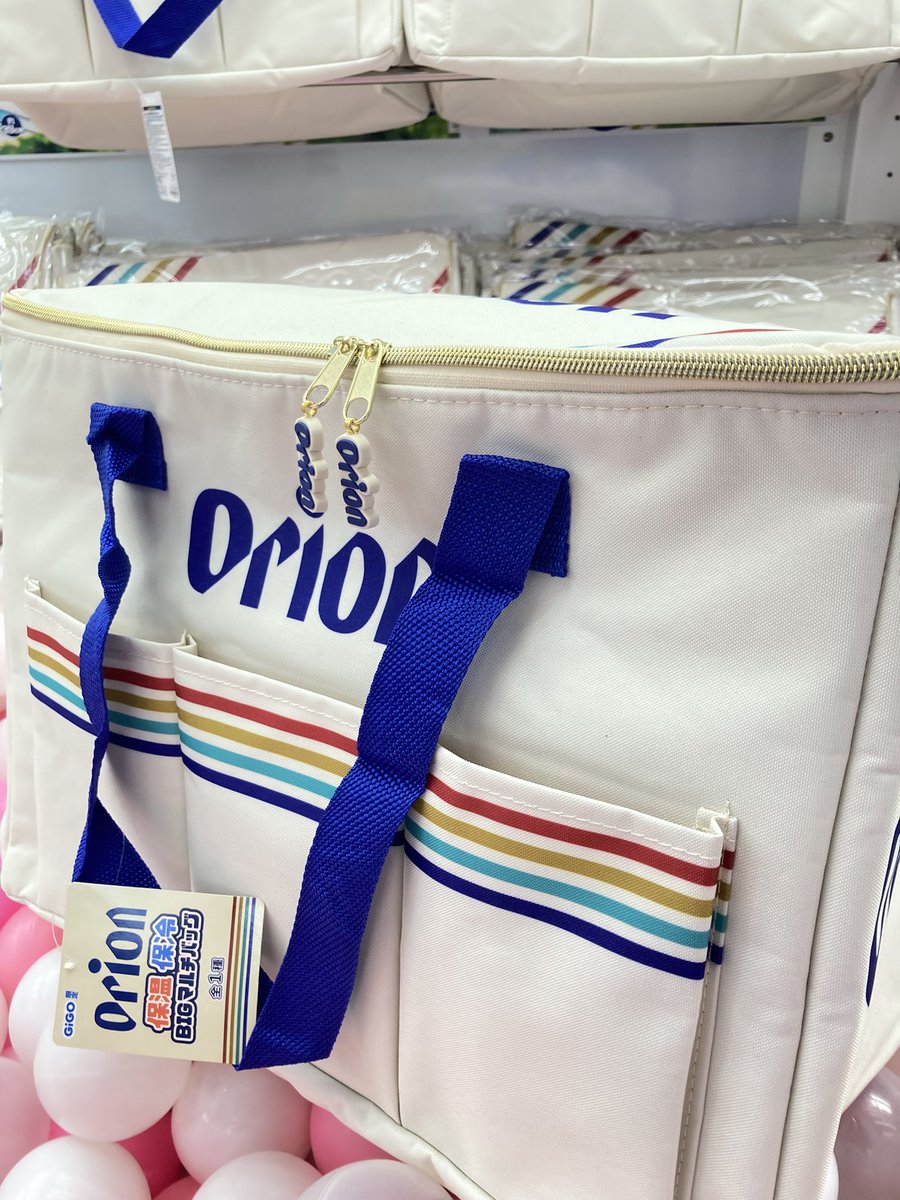 🌟景品再入荷のお知らせ🌟 Orion保温保冷BIGマルチバッグ
