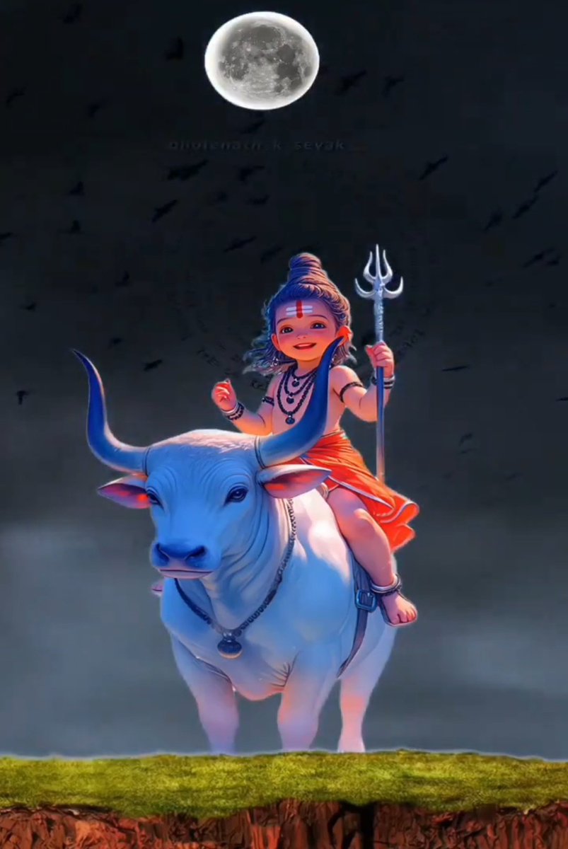 जय शिव शंकर भोलेनाथ 🙏
#हर_हर_महादेव