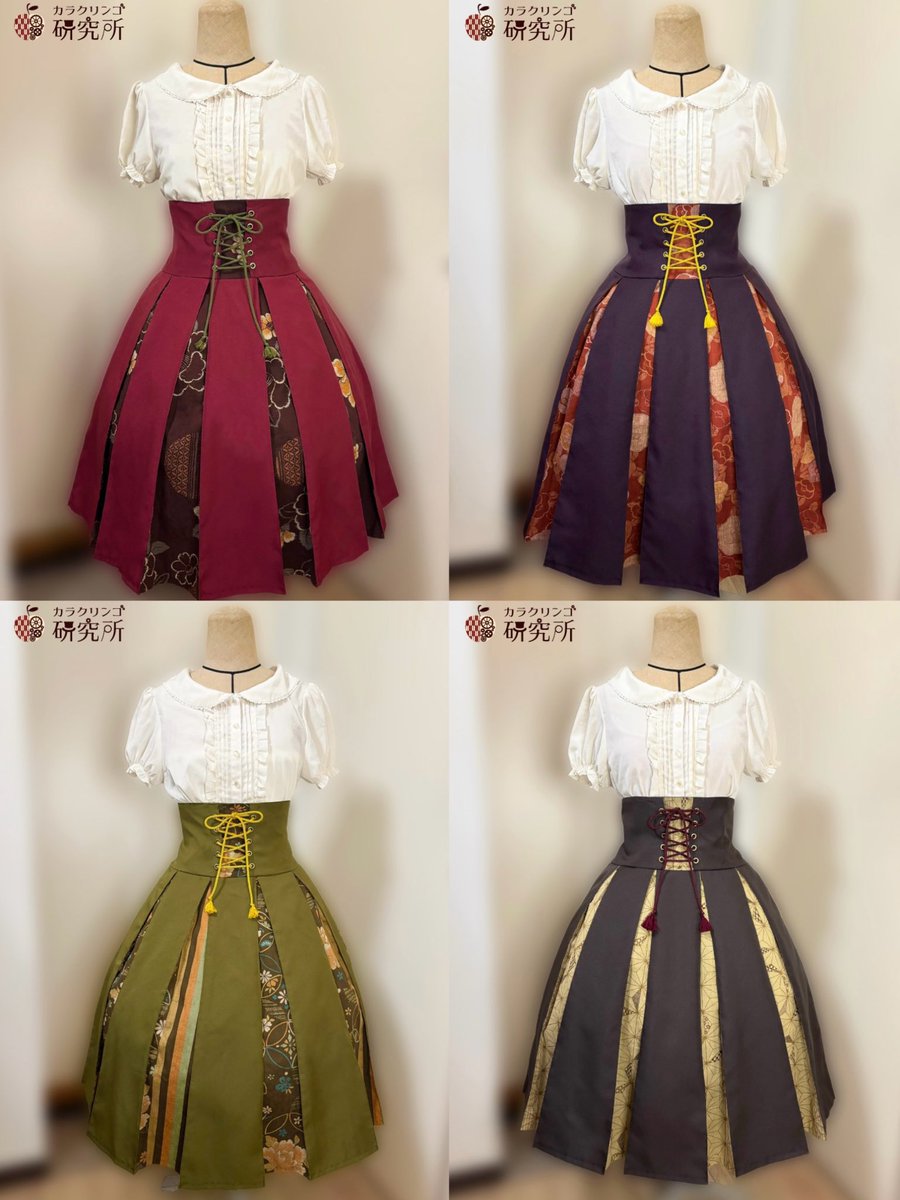 karakuringo's tweet photo. 🍎#デザフェス61🍎

いよいよ本日！！
取り急ぎ、メインはこんな感じの
ラインナップとなります！

黒×赤スカート、
カバンがギリギリに増えました！
よろしくお願いいたします🙇‍♀️🍎

#デザフェス61リポスト
#デザフェス61着物マップ
#デザフェス61お品書き
#カラクリンゴ https://t.co/b2HeUZNTqL