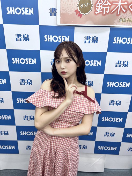 鈴木くるみのTwitter画像32