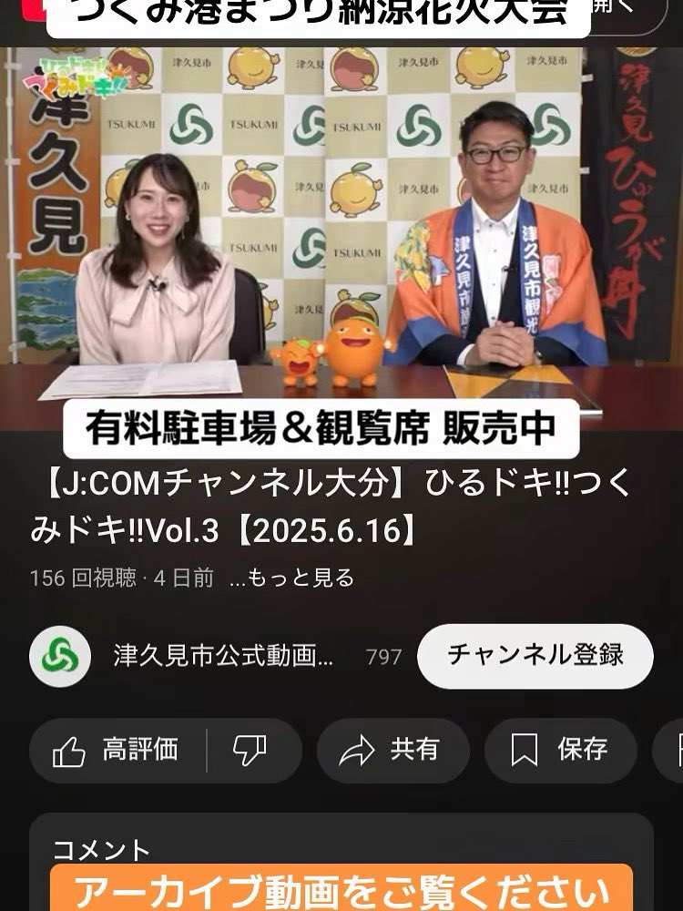 石川正史 (@ishikawabread) / Posts / X