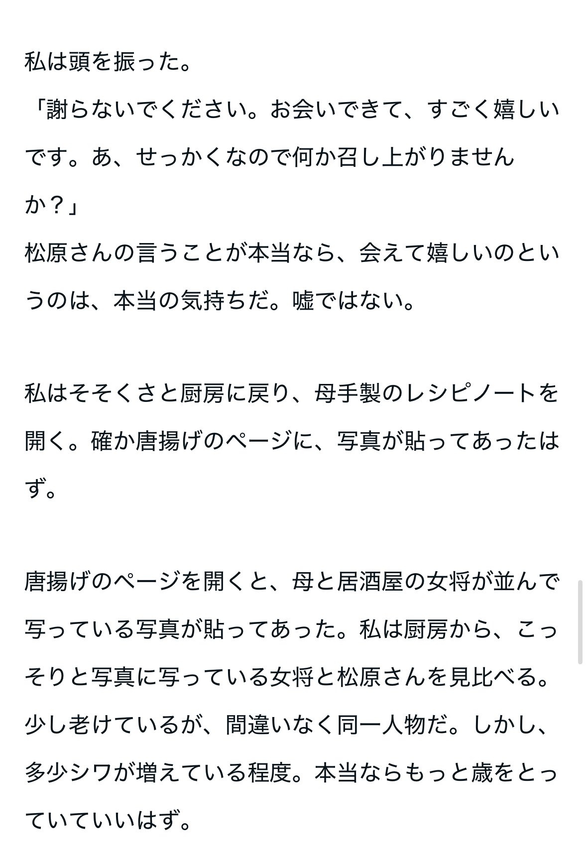 ナンガ(^O^)σ on X: 