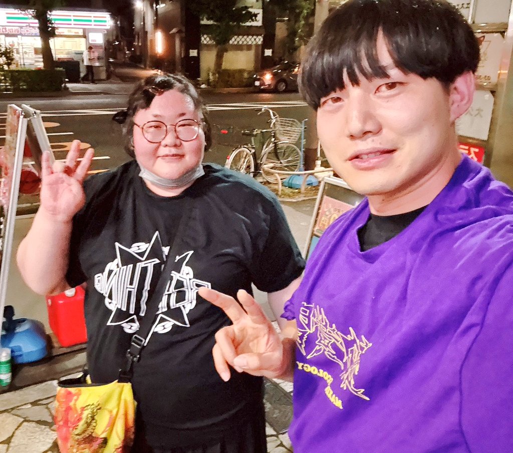 🟣なっちゃんと青木マッチョ💪 虹の黄昏Tシャツ装備