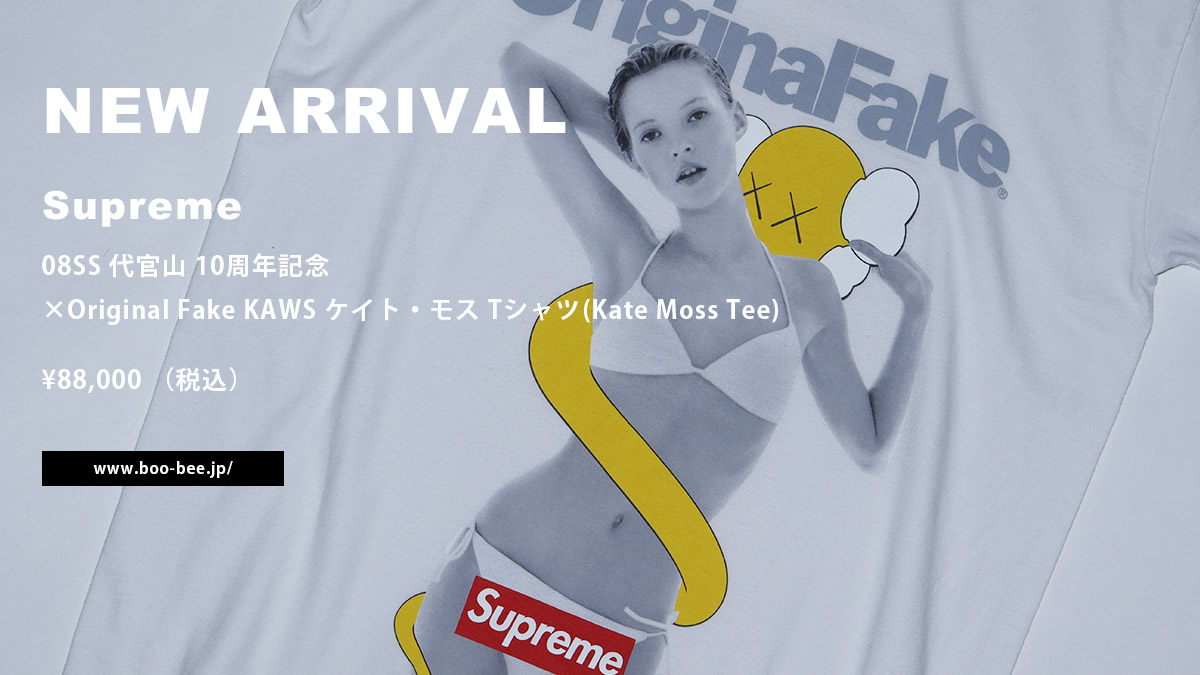 Supreme Kate Moss ケイトモス ポスター シュプリーム 希少 Supreme