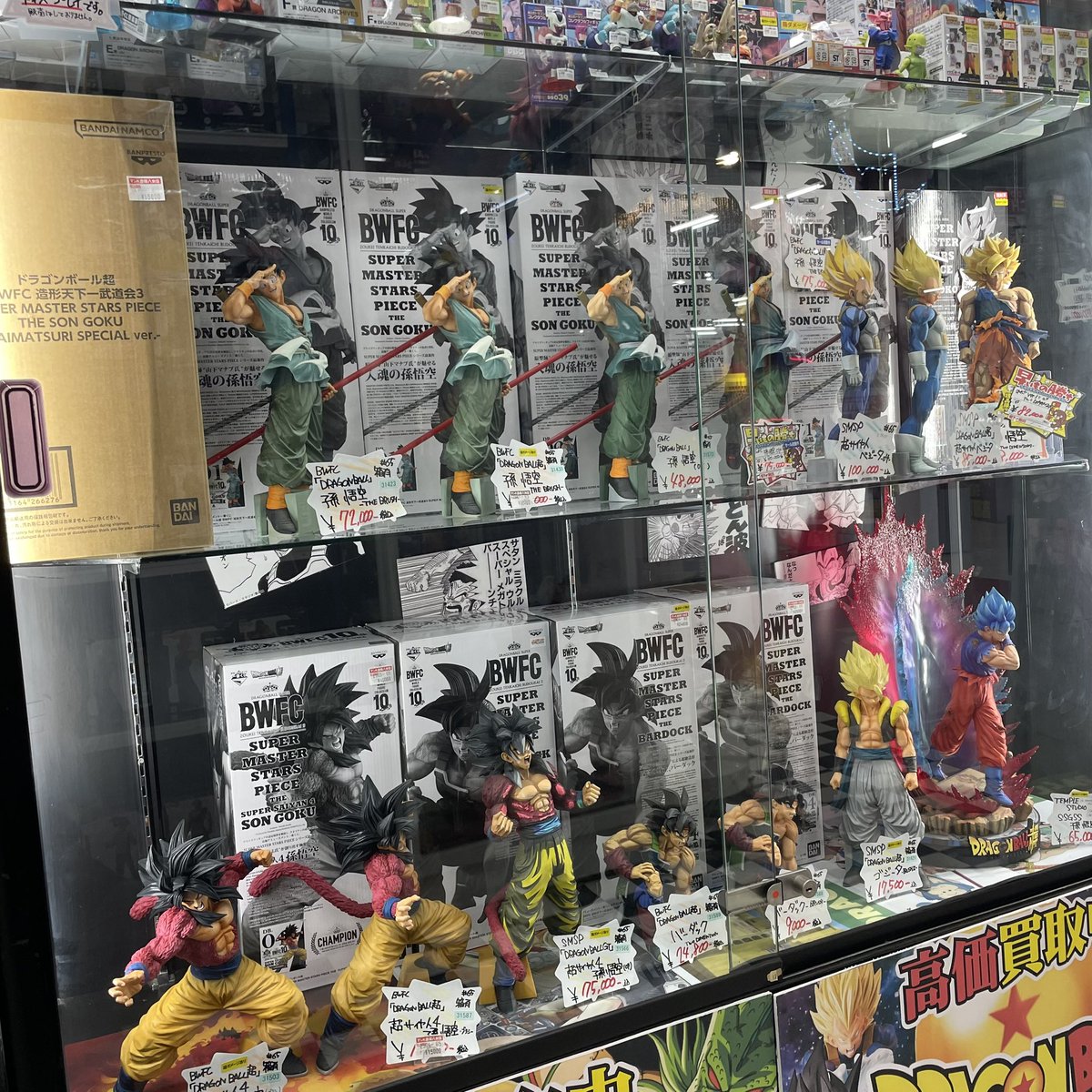 ジャンプ系フィギュア12個セットまとめ売り