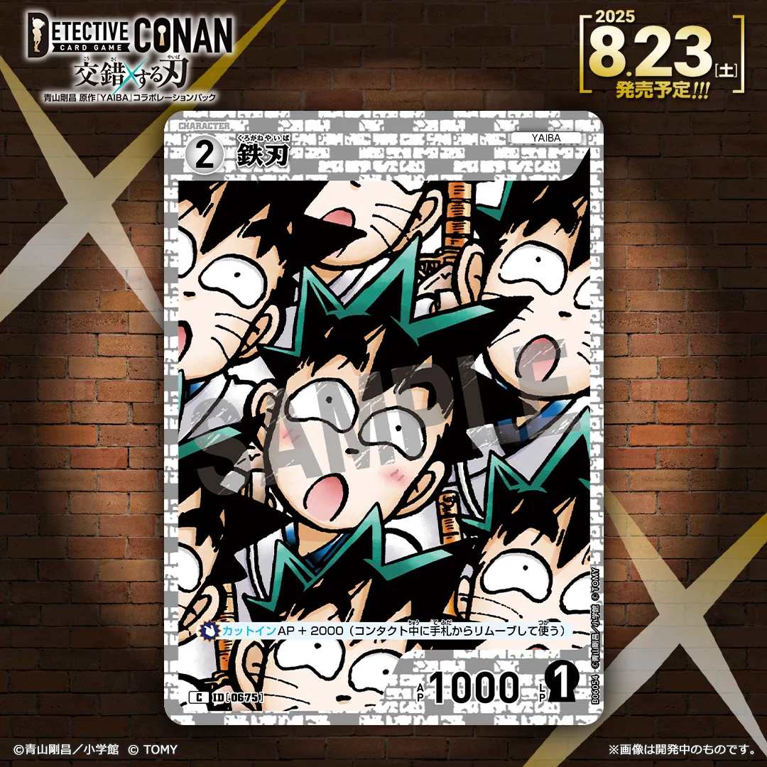GvDozkvaAAMX_iB?format=webp&