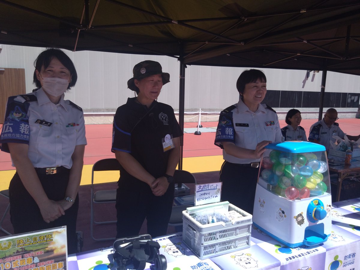 sapporo_PCO's tweet image. 7月5日、7月6日ステラプレイス9F「そらのひろば」で「まもるちから2025」やっております。
是非お立ち寄り下さい。(10:00~16:00)