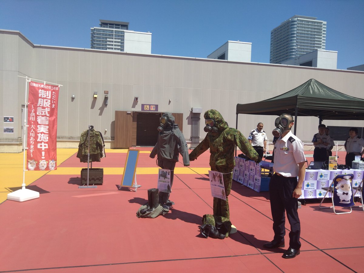 sapporo_PCO's tweet image. 7月5日、7月6日ステラプレイス9F「そらのひろば」で「まもるちから2025」やっております。
是非お立ち寄り下さい。(10:00~16:00)