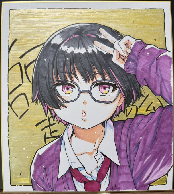 Only 5 more shikishis are left.
Let's get these shikishis!! 