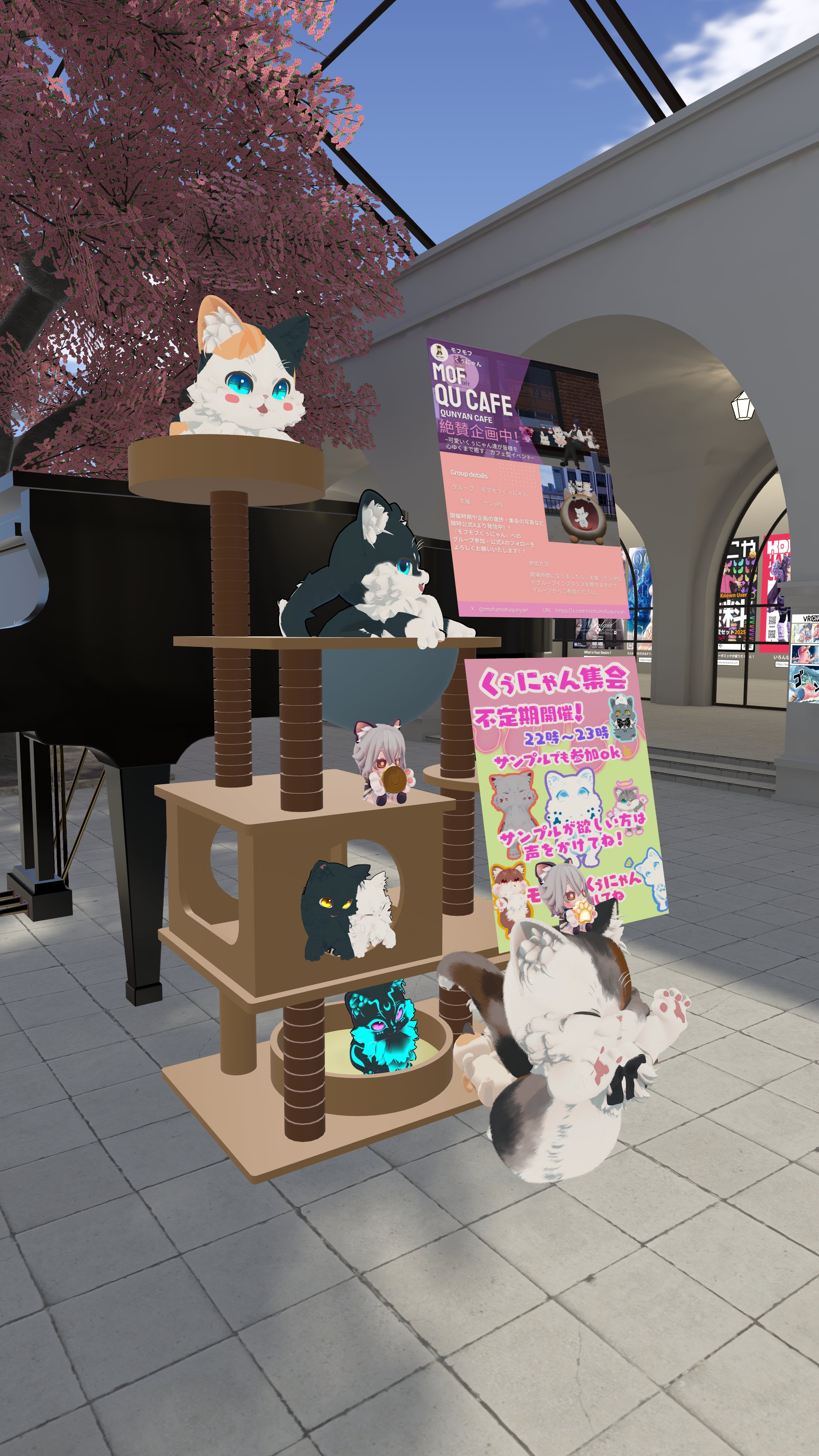 Cat にゃ ＠もふくぅ on X: 
