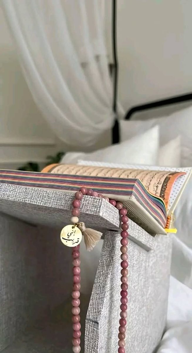 ﴿وَلَا تَيْأَسُوا مِن رَّوْحِ اللَّهِ﴾
لا تفقد الأمل، فالله دائمًا معك.
#صلاة الفجر