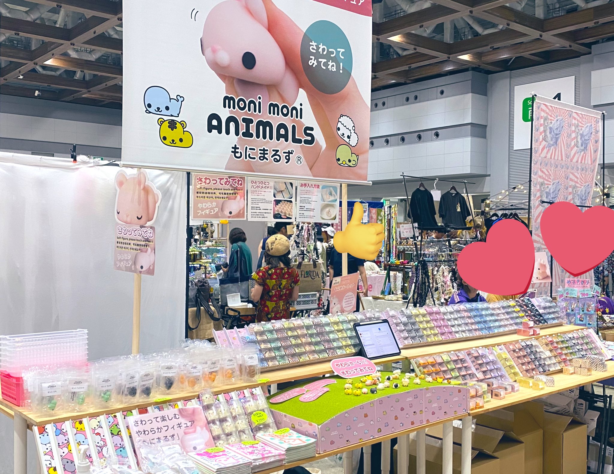 もにまるず ® (@monimonimals) / X