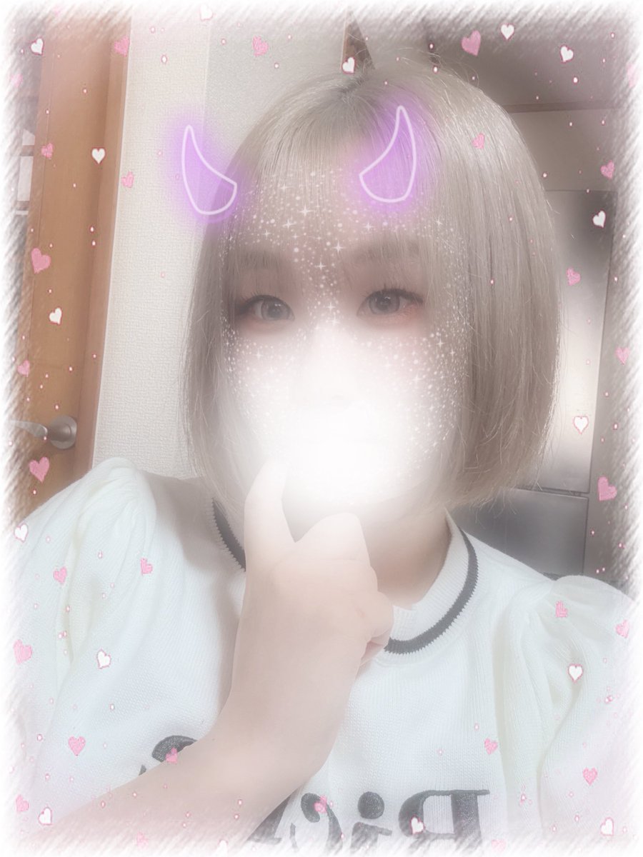 ･

涼しいお部屋で汗かきたい❣️❣️

お仕事のお兄さんも、お休みのお兄さんも
素敵な一日になりますよーに🌟❣️❣️

･