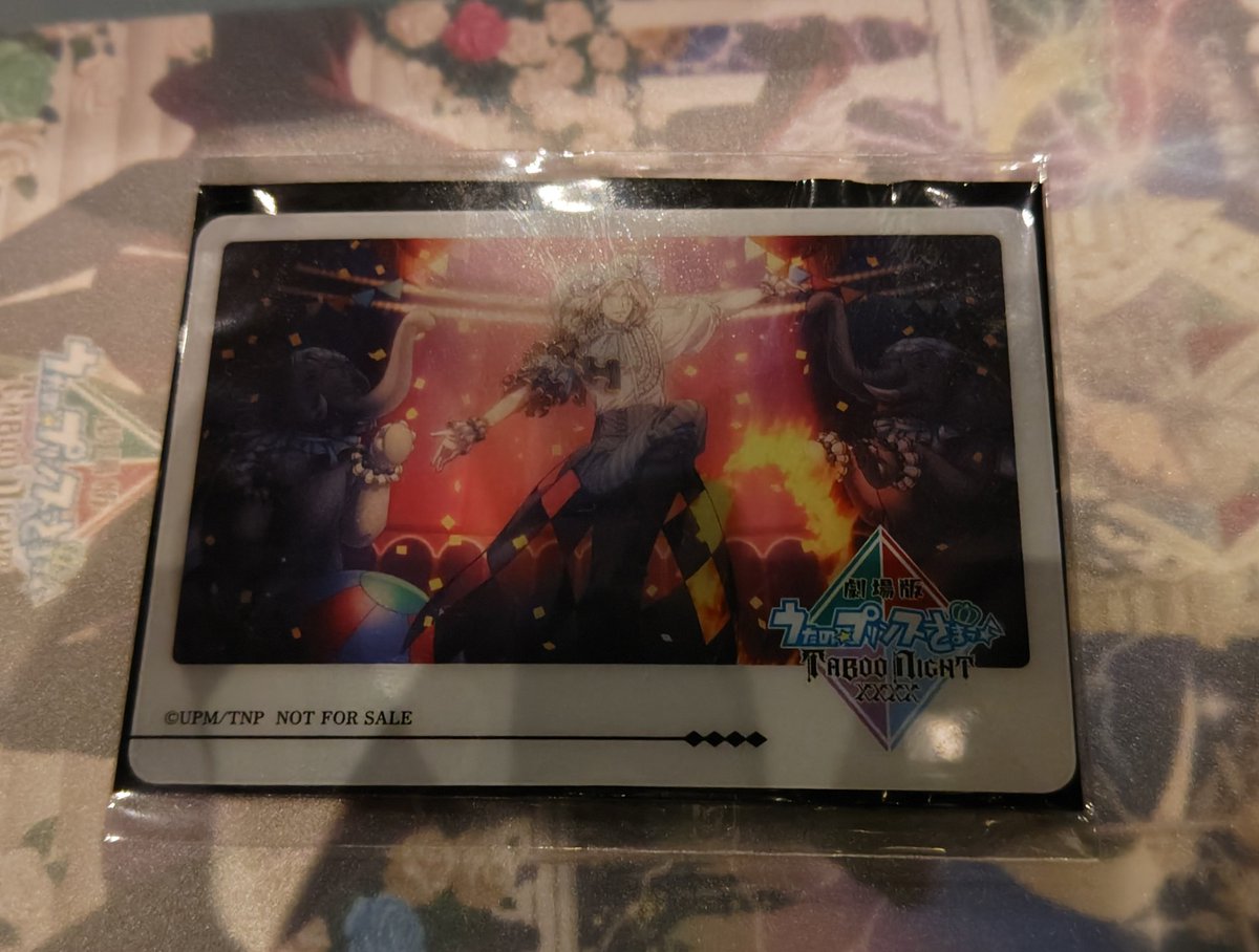 映画 うたプリ タブナイ 特典 ライブフォトクリアカード カミュ ホログラム うたプリ タブナイ 入場者特典 9週目 ライブフォトクリアカード カミュ