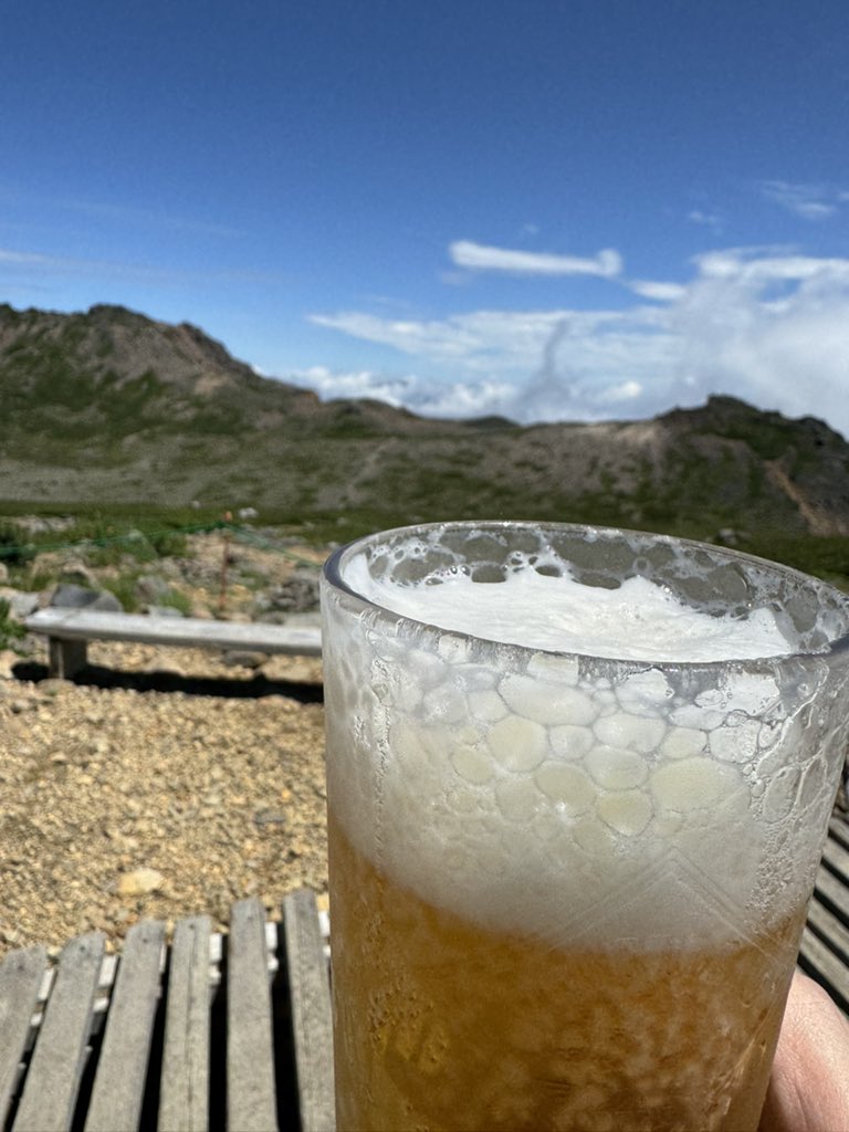 この一杯のために来た感しかない！