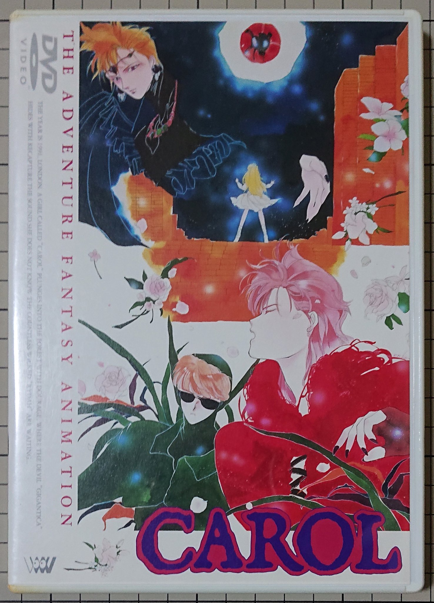 【TM_NETWORK】CAROL【木根尚登】 DVD Amazon.co.jp: アニメ CAROL キャロル DVD TM NETWORK 小室