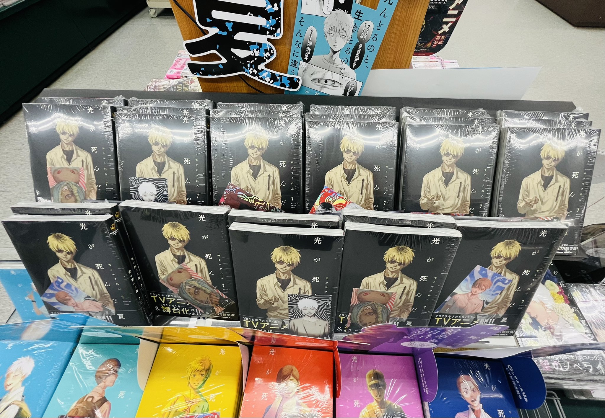 ワングーBOOK担当 (@wondergoo_books) / X