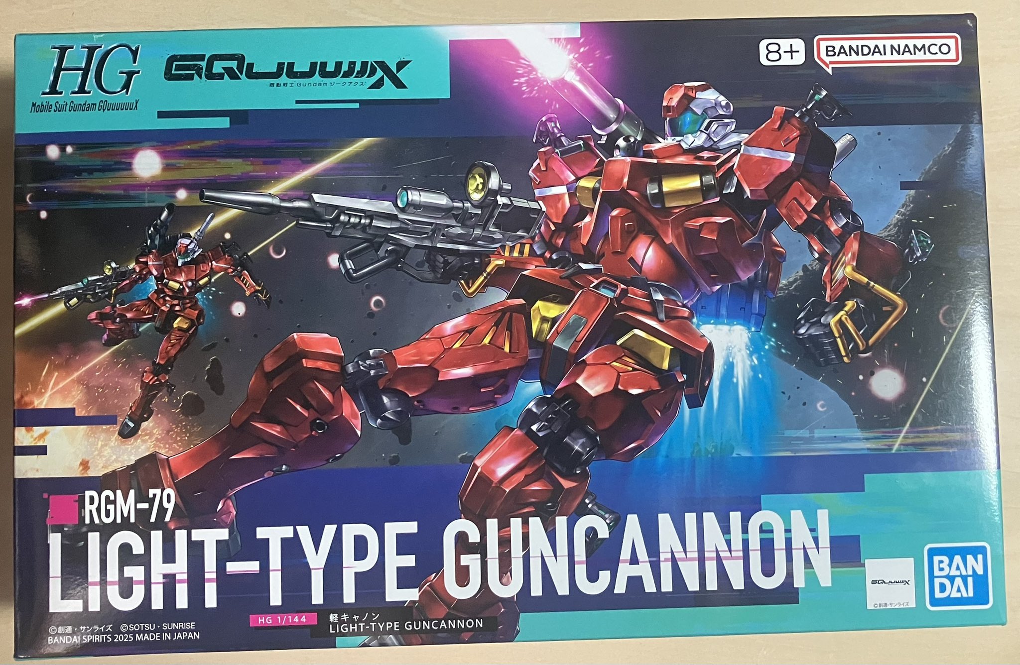 ガンプラまとめ売り - メルカリ