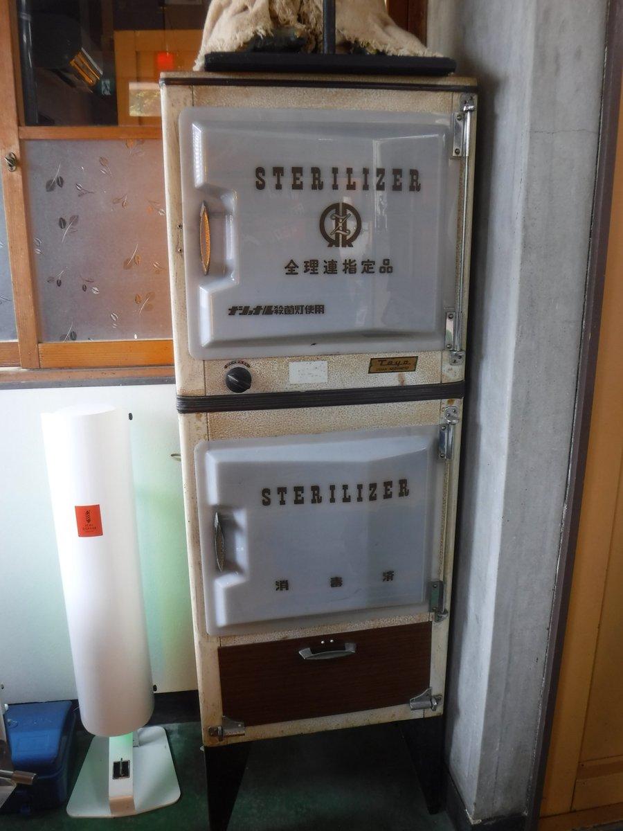 軒下工房 (@solarbike3) on Twitter photo 先日 #イチコーヒー さんに取材?で訪問
<a href="/scott38050/">ICHI COFFEE ROASTERY</a>
理容店をリノベした店内には、昭和のモノづくりを感じる逸品が残されていて、興味を引付けられました。このレジスターに感動です。さて...どーやって描こうかなぁ😀 先日 #イチコーヒー さんに取材?で訪問
<a href="/scott38050/">ICHI COFFEE ROASTERY</a>
理容店をリノベした店内には、昭和のモノづくりを感じる逸品が残されていて、興味を引付けられました。このレジスターに感動です。さて...どーやって描こうかなぁ😀