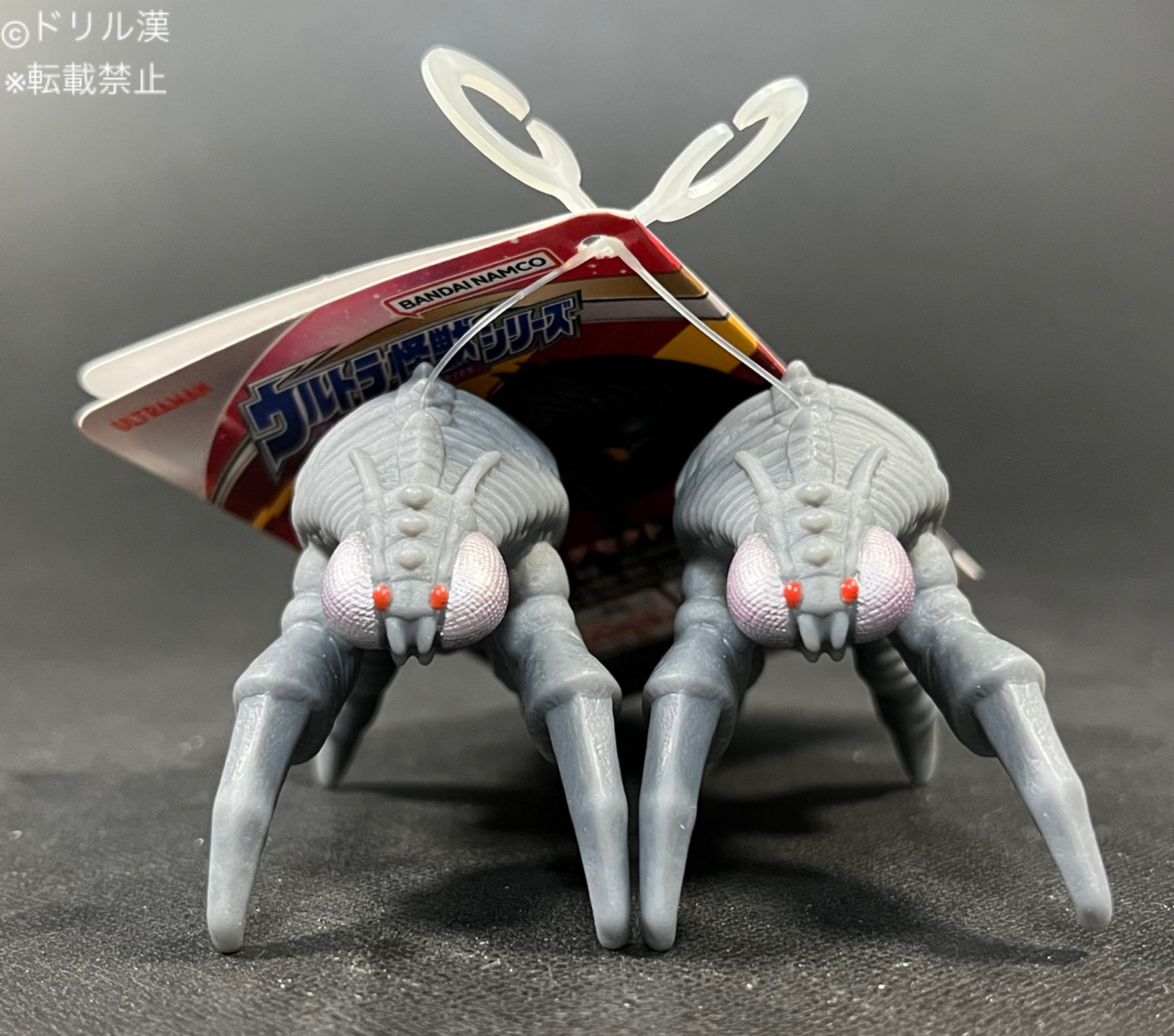 クモンガ ソフビ人形 円谷コミュニケーション 怪獣郷デッドストック未開封新品 楽天市場】怪獣郷の通販