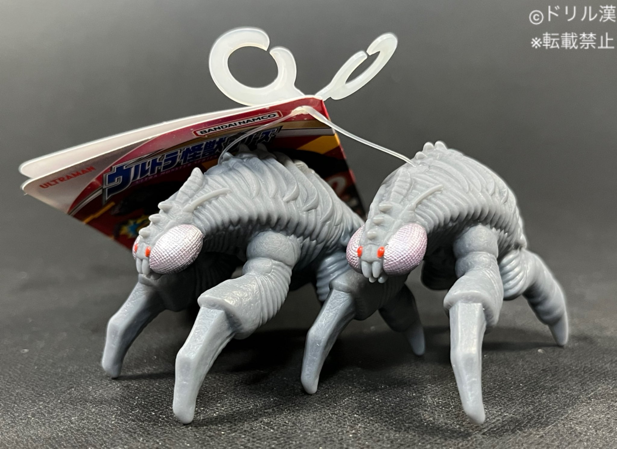 2025 WF 展示会　新品　怪獣　宇宙星獣ギロ　ソフビ ギロ星獣 type-s - 怪しい隣人 ～ウルトラ怪獣ソフビ～