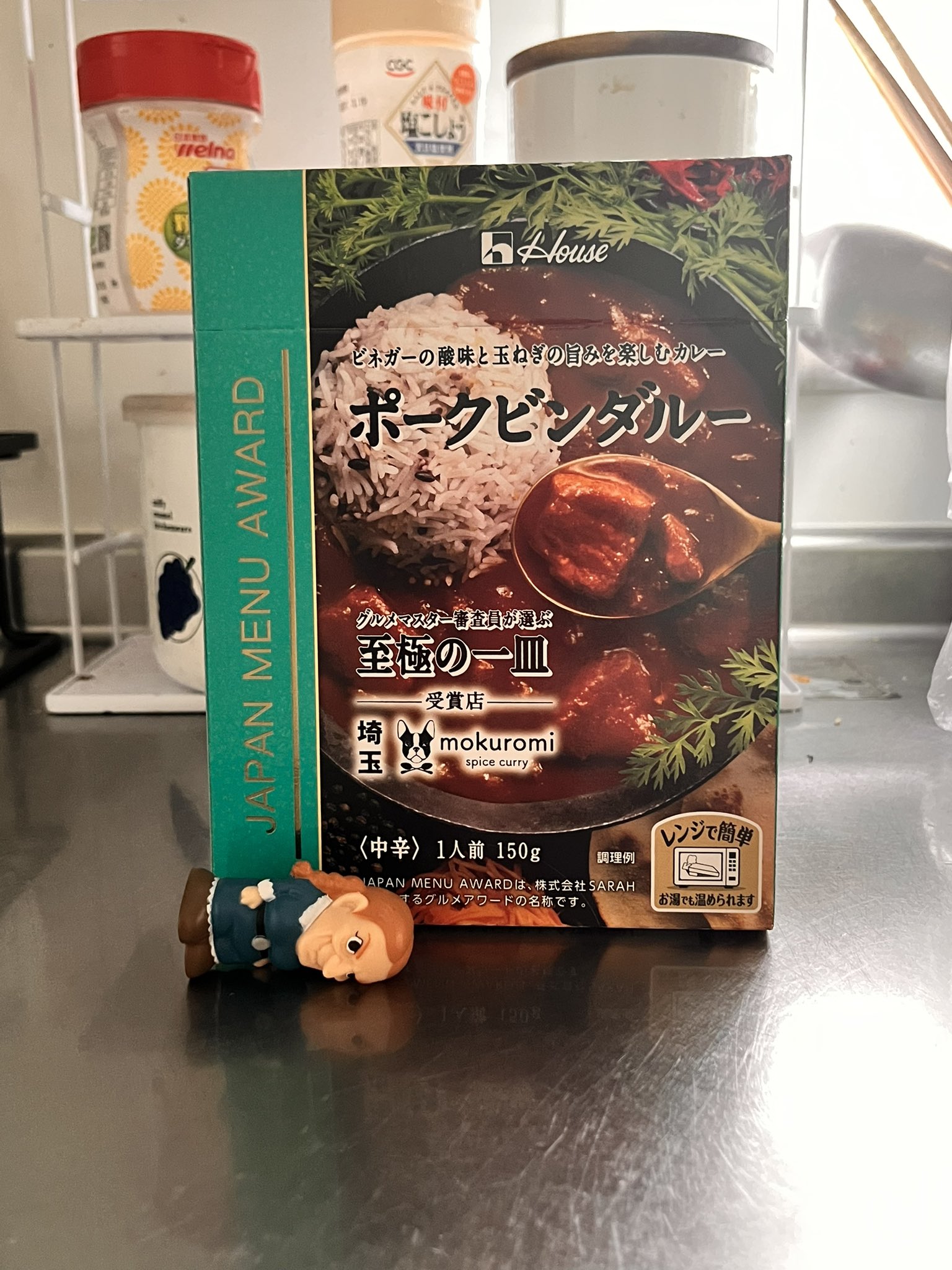カレーパンチ様 リクエスト 5点 まとめ商品 やまな缶 on X: 