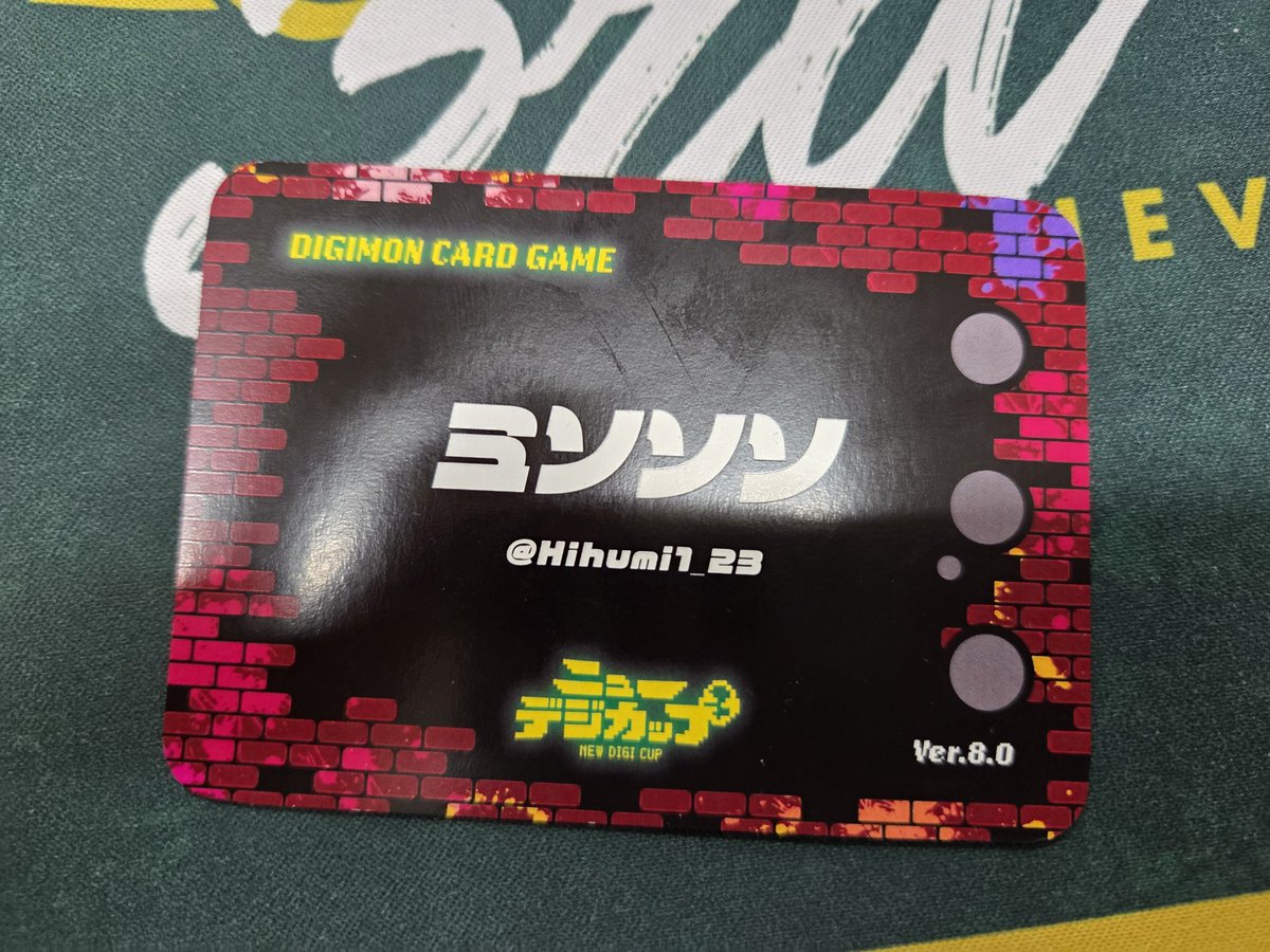 #ニューデジカップ