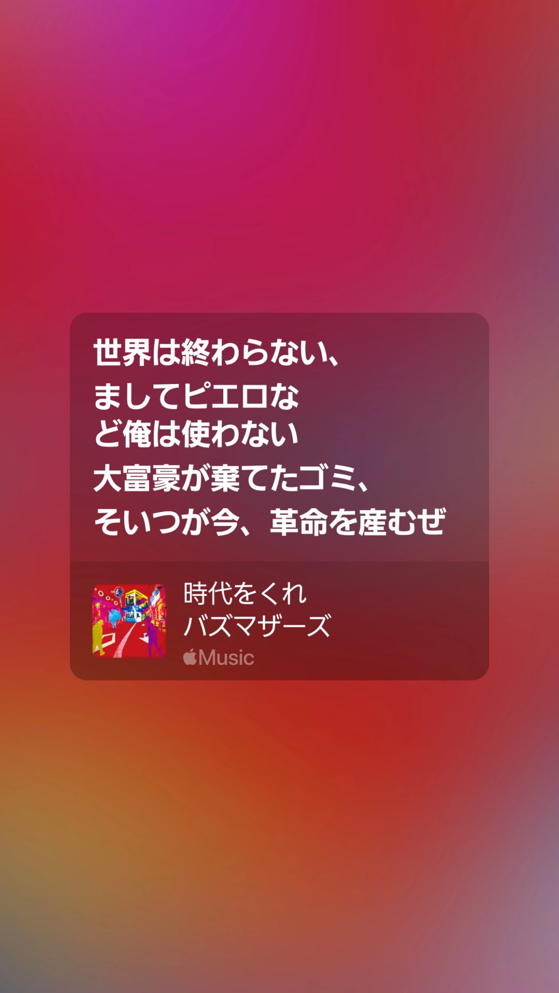 100%正規品 よっ on  X: その他