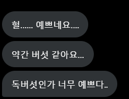 0wal1204's tweet photo. 두꺼운17cm 자지 마음 누르면 보냄 #꼬평 #대물 #자지 https://t.co/vumEZnkJit
