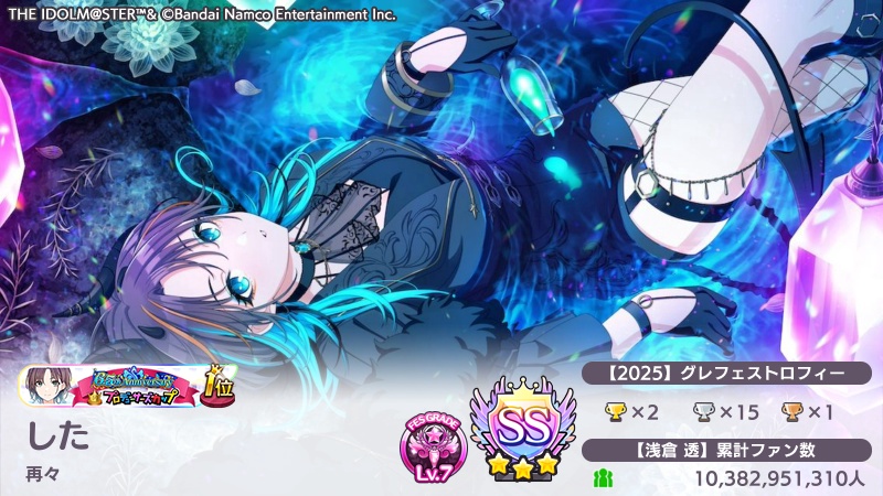 した🐳 on X: 