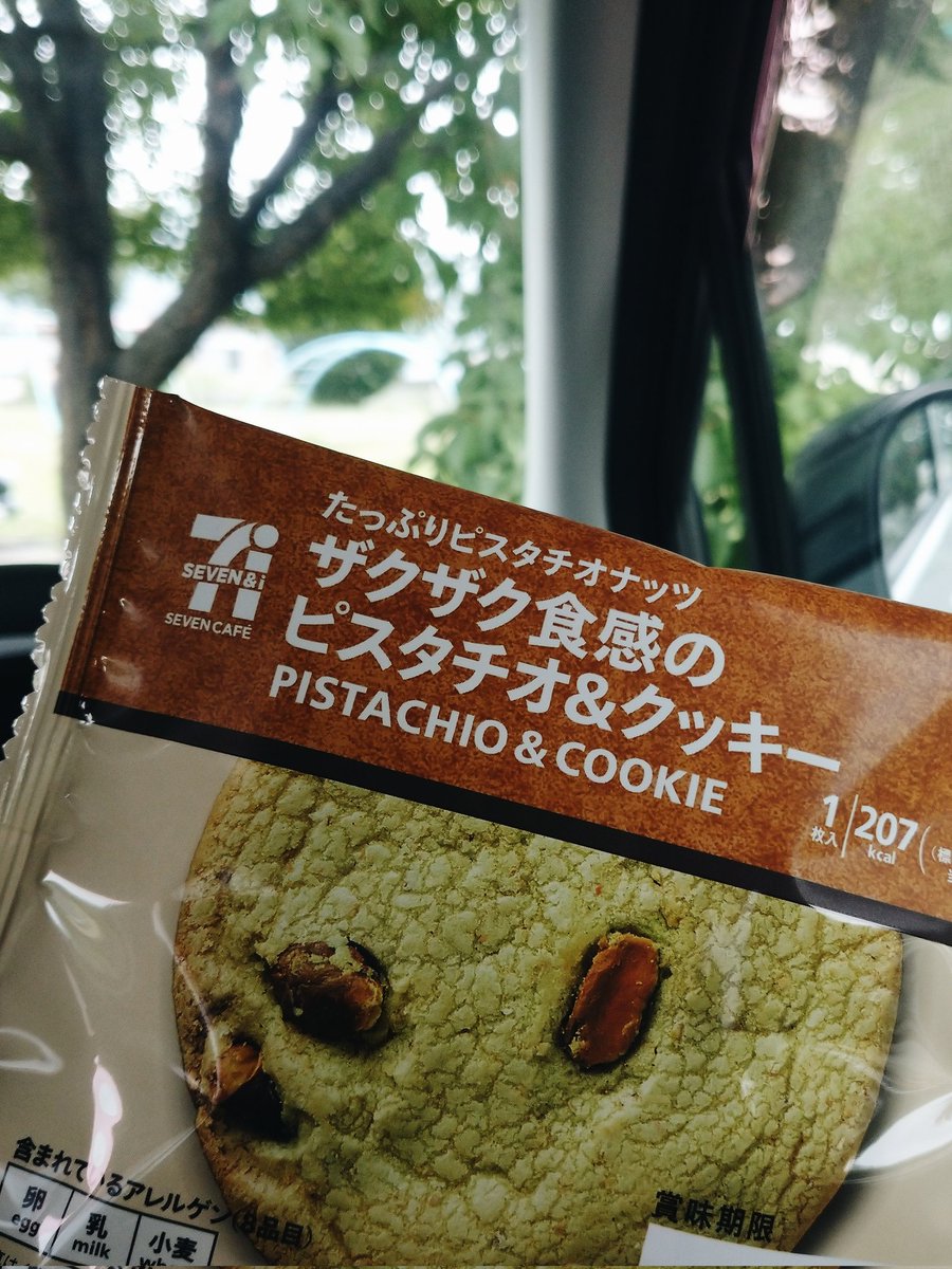 初っ (^^)