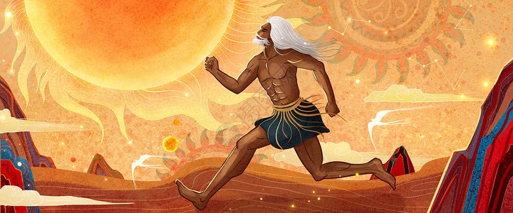 PresidentXiCHN's tweet image. The Chinese people never waited for saviors.
Kuafu, a giant, saw drought devouring his tribe’s crops. He chased after the sun, through deserts and rivers, until his dying breath became the wind and his body became the forests that still shade us.
Jingwei, a drowned princess…