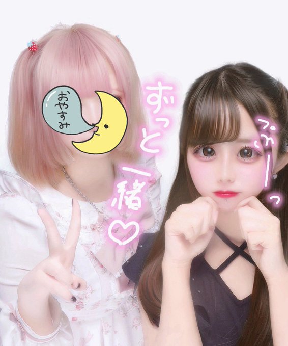 cafe ＆barアンジェールのツイート