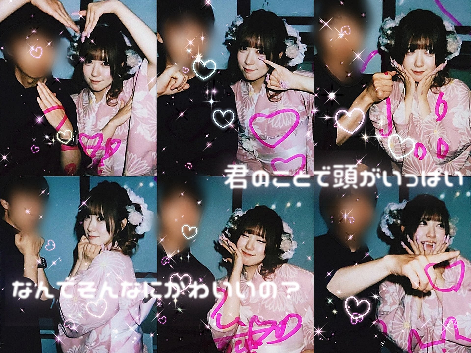 こーじー🎡🎀 on X: 