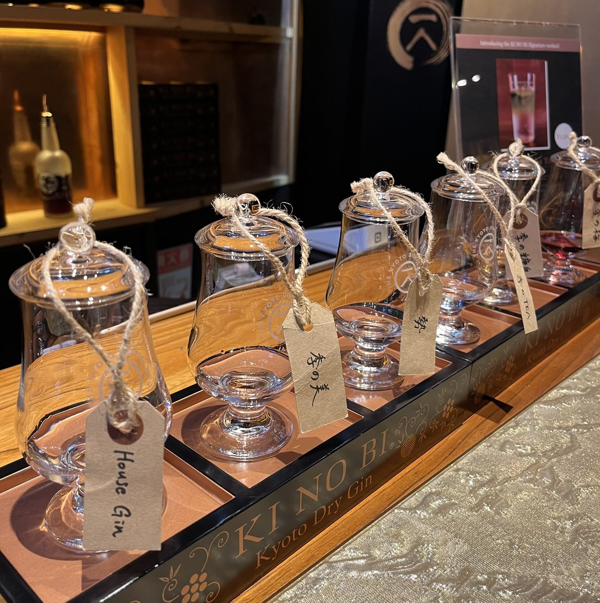 京都蒸留所 「季の美」に伺いました。
クラフトジン6種飲み比べを体験。
飲み比べでいただいたジンはレパートリーに富み、スタンダード、ハウスジン、梅、TEA.、勢、糖島。それぞれが特徴的で個性が際立ったお酒でした。
#sake