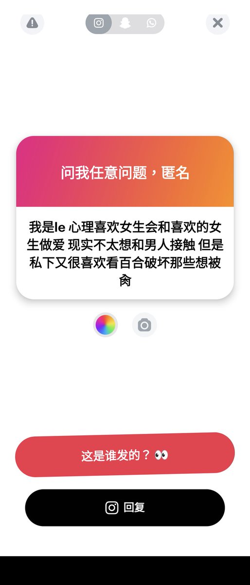 1. 你要先找到正職🤔
2. 誰家的小母狗那麼騷的！
3. 努力學習
4. 本能是這樣的，母狗就是喜歡被踐踏和征服，和性向無關 https://t.co/v72wQM2UrS