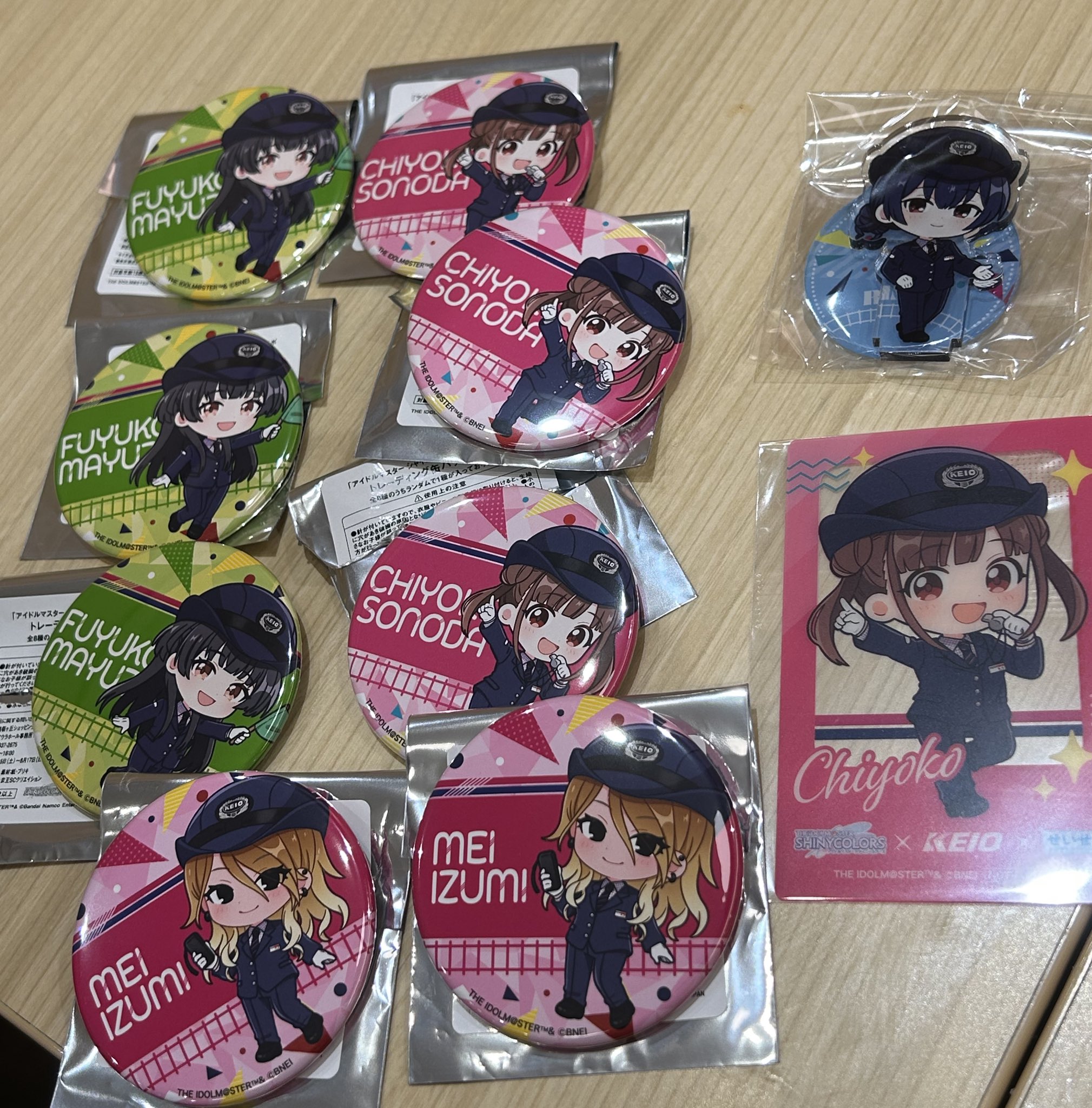 とりくん on X: 